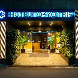 酒店 东京旅行酒店-西日暮里, 東京都