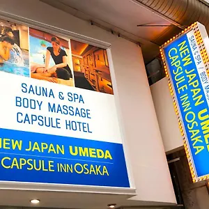  Hotel a capsule Capsule Giappone