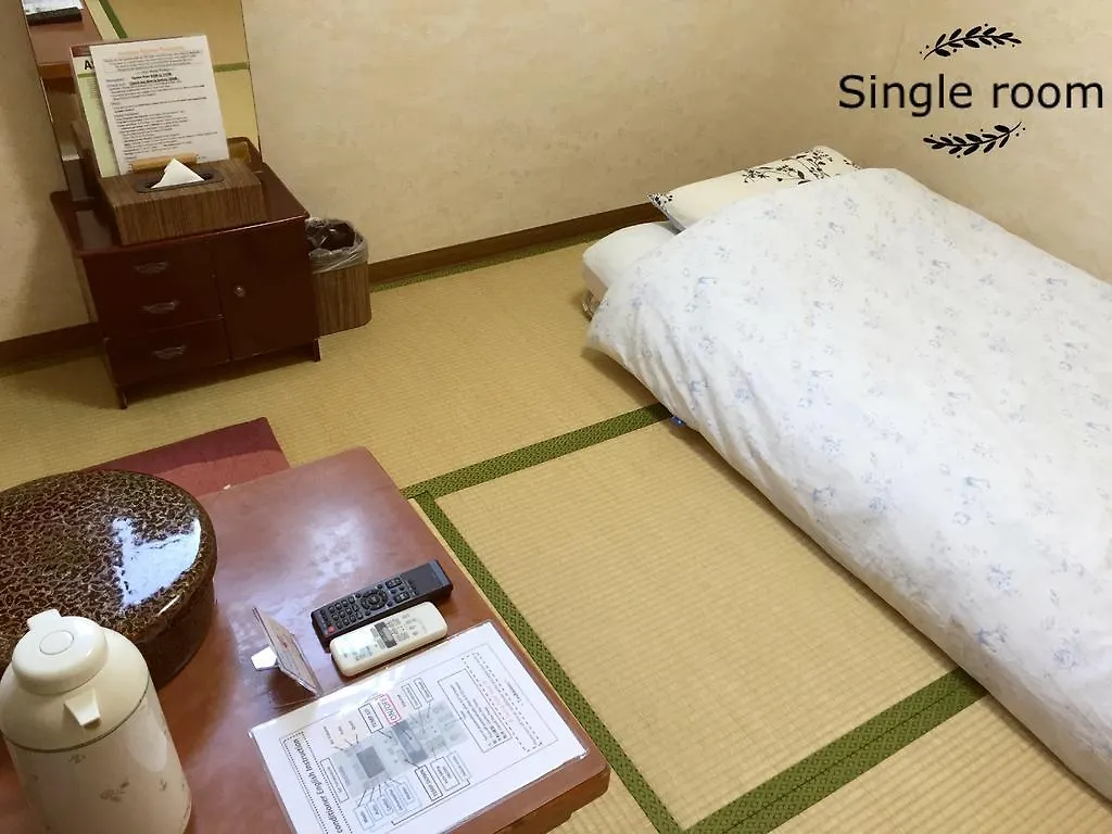 Asakusa Ryokan Toukaisou Tokyo