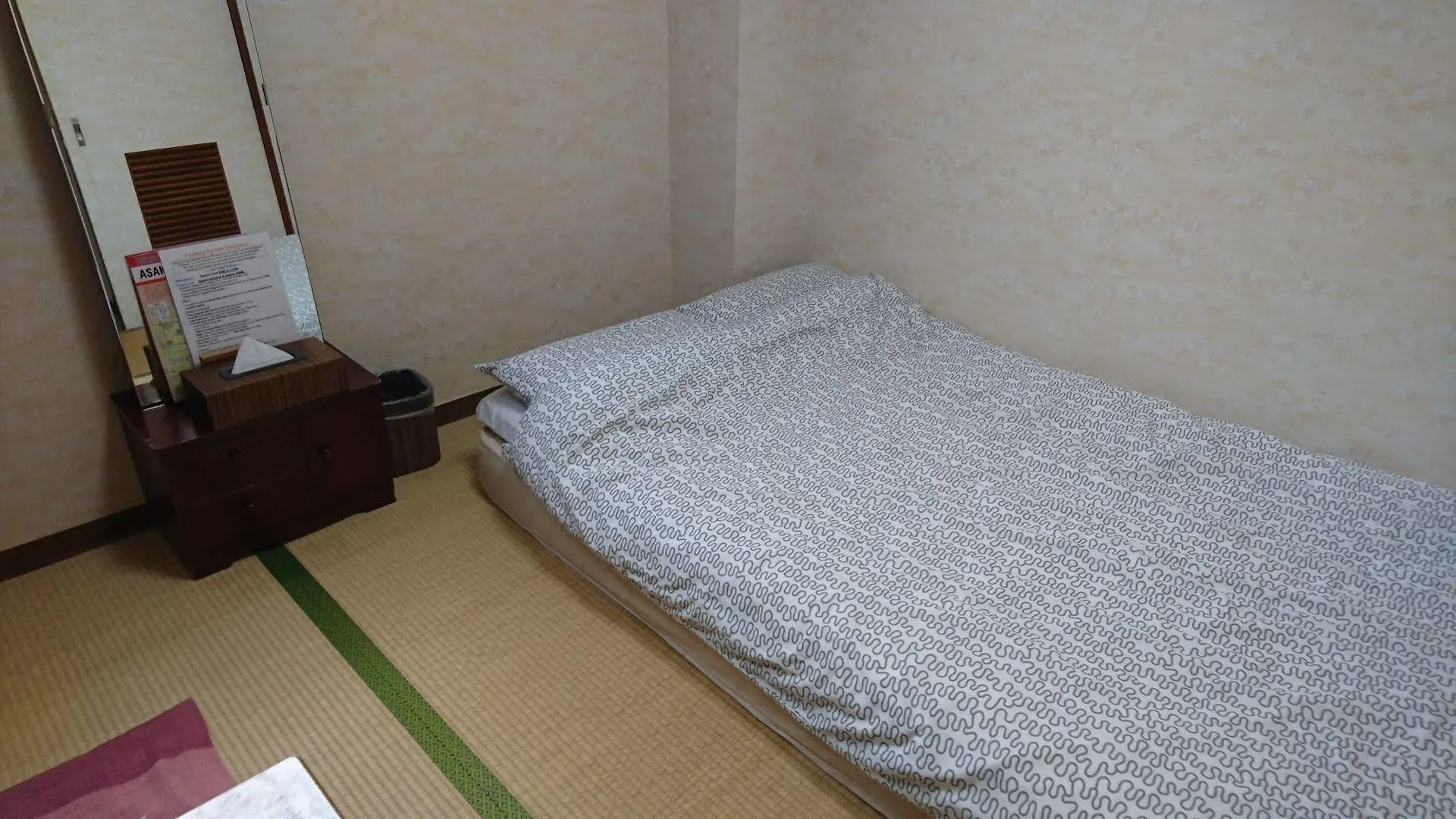 Asakusa Ryokan Toukaisou Tokyo