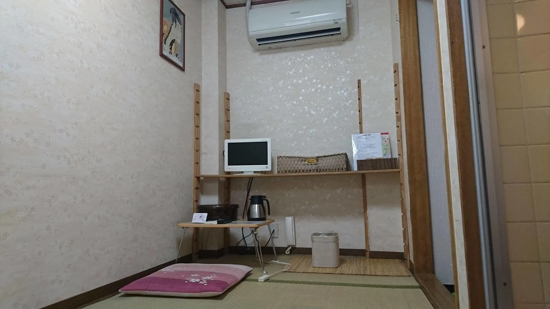 Asakusa Ryokan Toukaisou Tokyo